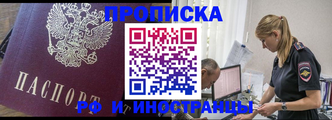 форма 3 в Серпухове